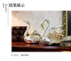 高檔歐式結婚禮物送閨蜜創意情侶天鵝擺件裝飾品客廳電視柜工藝品